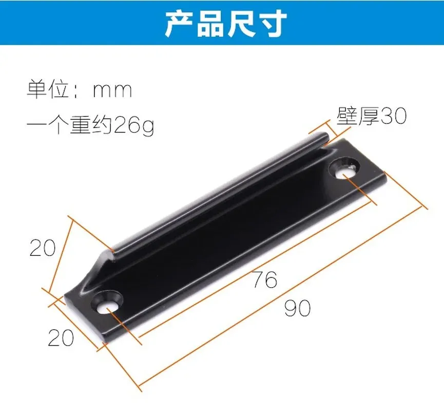 Aluminum Alloy Door and Window Handle - Push-Pull Knob for Balcony & Furniture