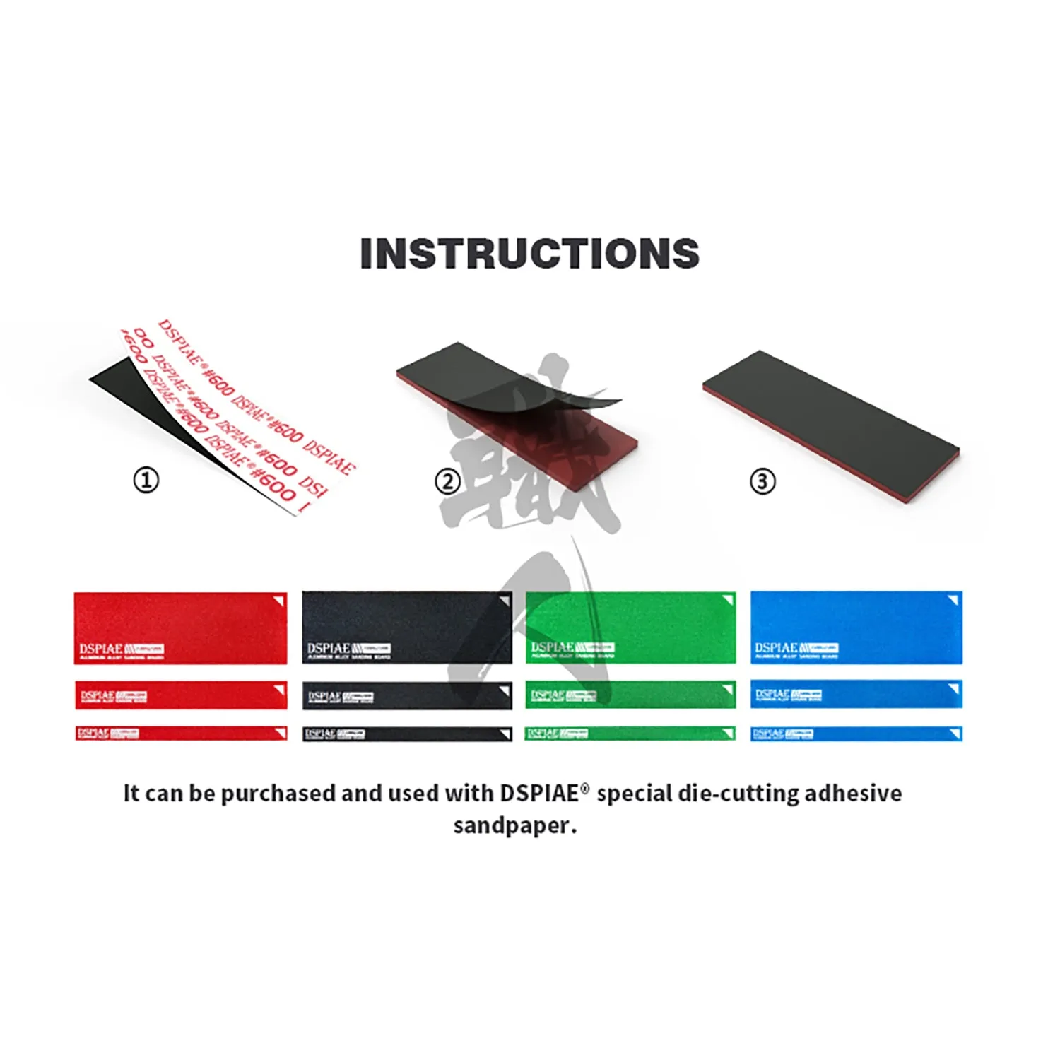 Aluminum Alloy Sanding Board [Red]