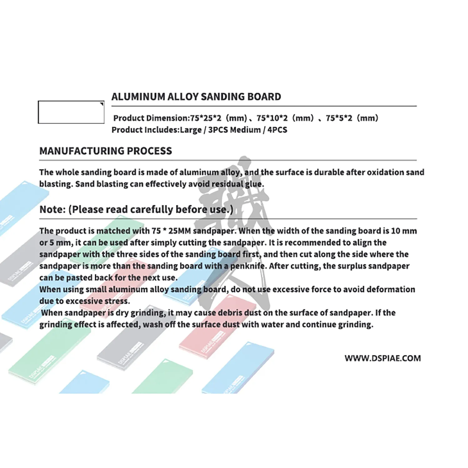 Aluminum Alloy Sanding Board [Red]