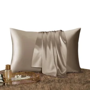 Anyhouz Pillowcase 51x66cm Coffee Natural Mulberry Silk For Comfortable And Relaxing Home Bed - Standard Size