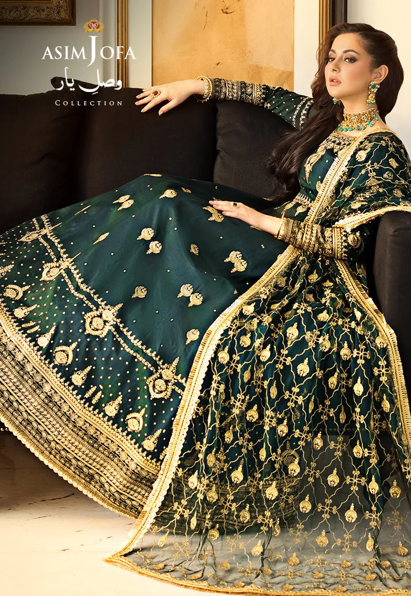 ASIM JOFA | VASL E YAAR '23 | AJVY-08