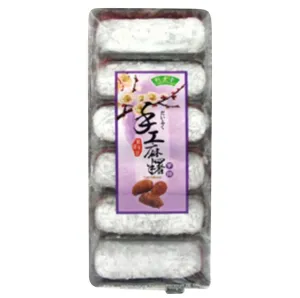Bamboo House Handmade Mochi Taro 180g