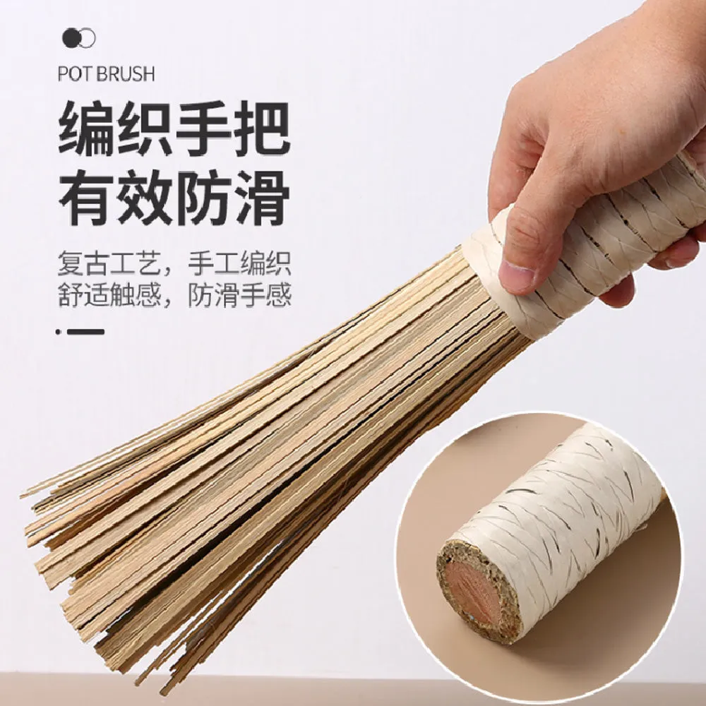 Bamboo Pot Brush - 21cm, Pack of 2