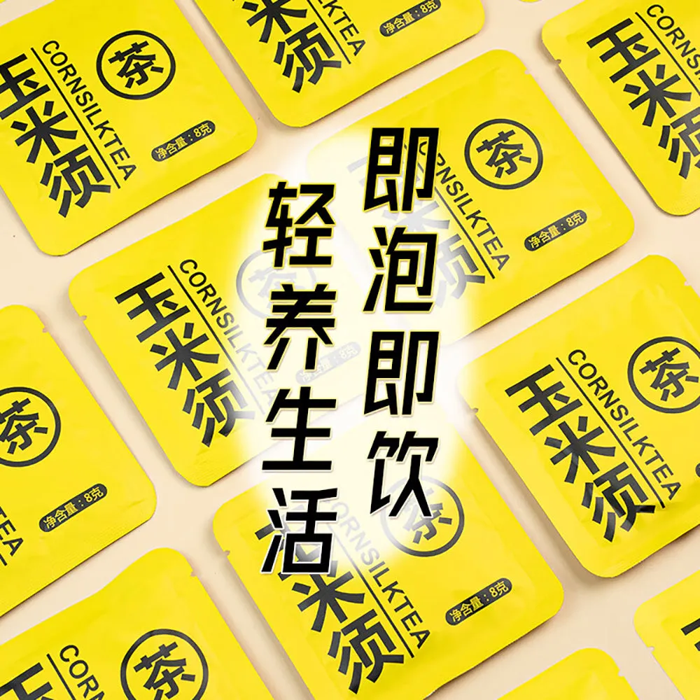 Bengong's Corn Silk Tea Bags - 120g