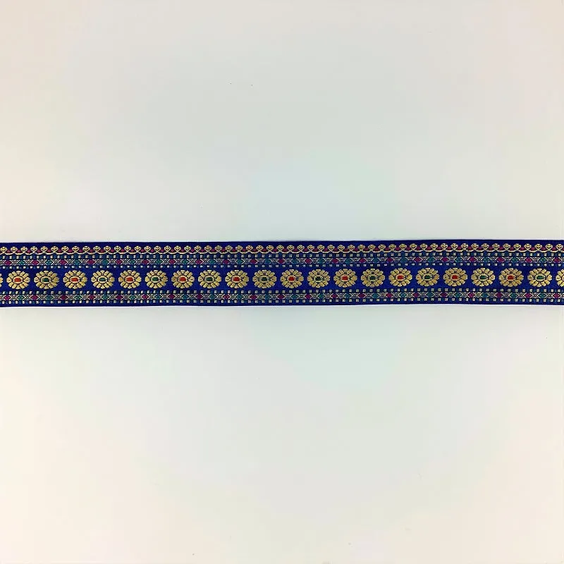 Blue Indian woven saree border - Banarasi border