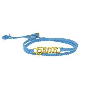 CERULEAN