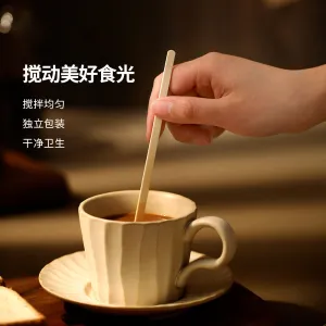 FaSoLa Bamboo Coffee Stir Sticks - 100 Pieces
