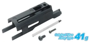 Guarder Original Type Nozzle Housing For MARUI M1911/MEU/CAPA 5.1