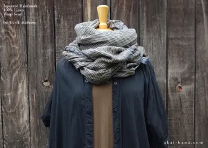 Japanese Linen Wrap, Stripe Uguisu-Warbler ⦿swtw0017