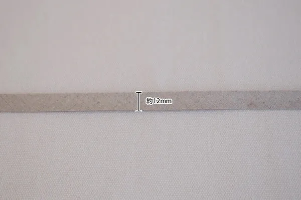 Linen Bias Tape - Blue Stone 1/2"
