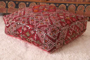 Moroccan berber pillow woven handmade pouf