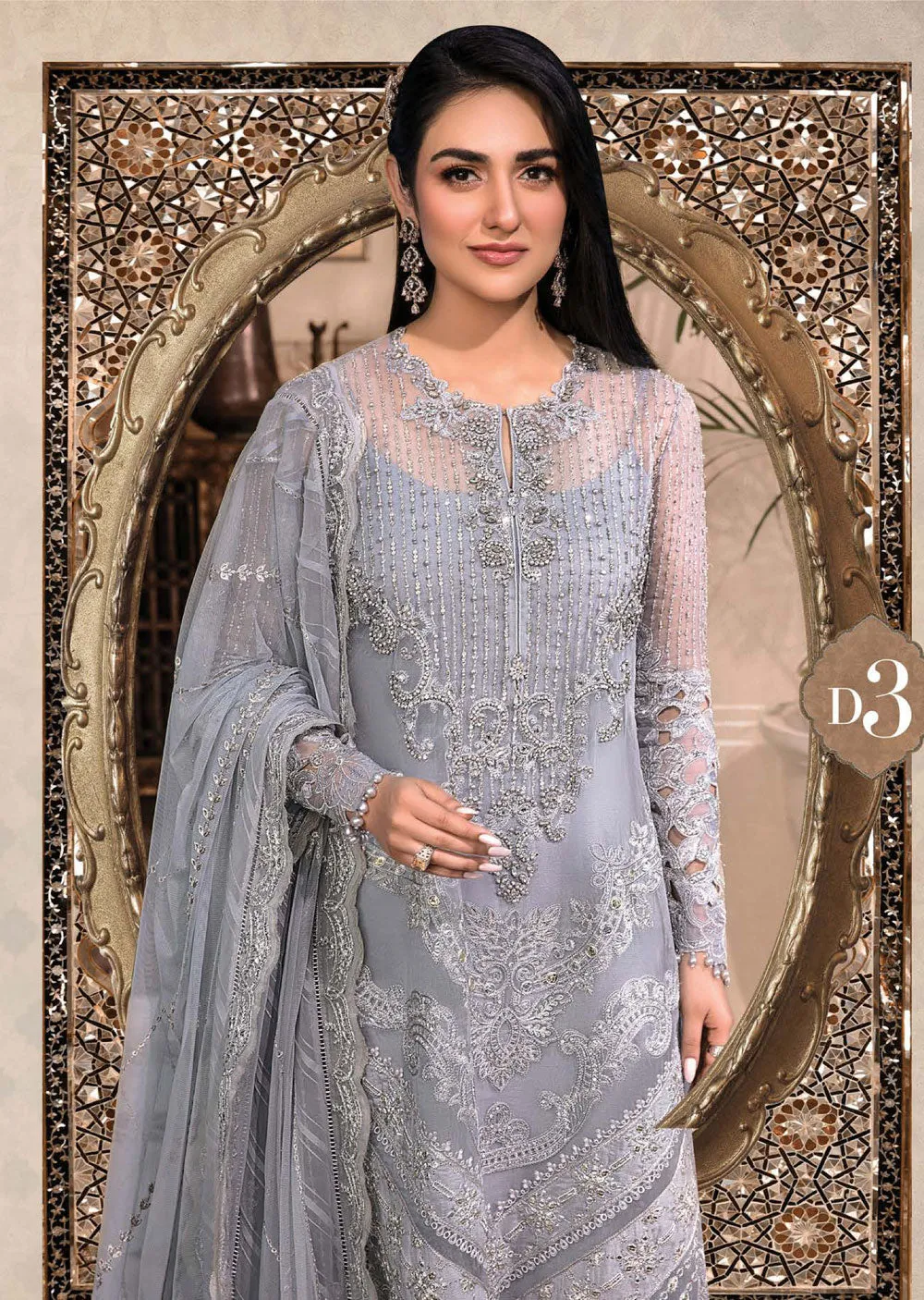 MSB03 - Unstitched - Maria.B Heritage Collection 2023