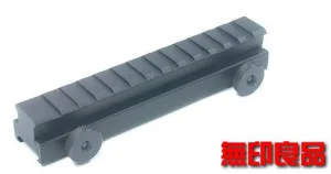 Raiser Mount for M4A1 Flat Top Receiver