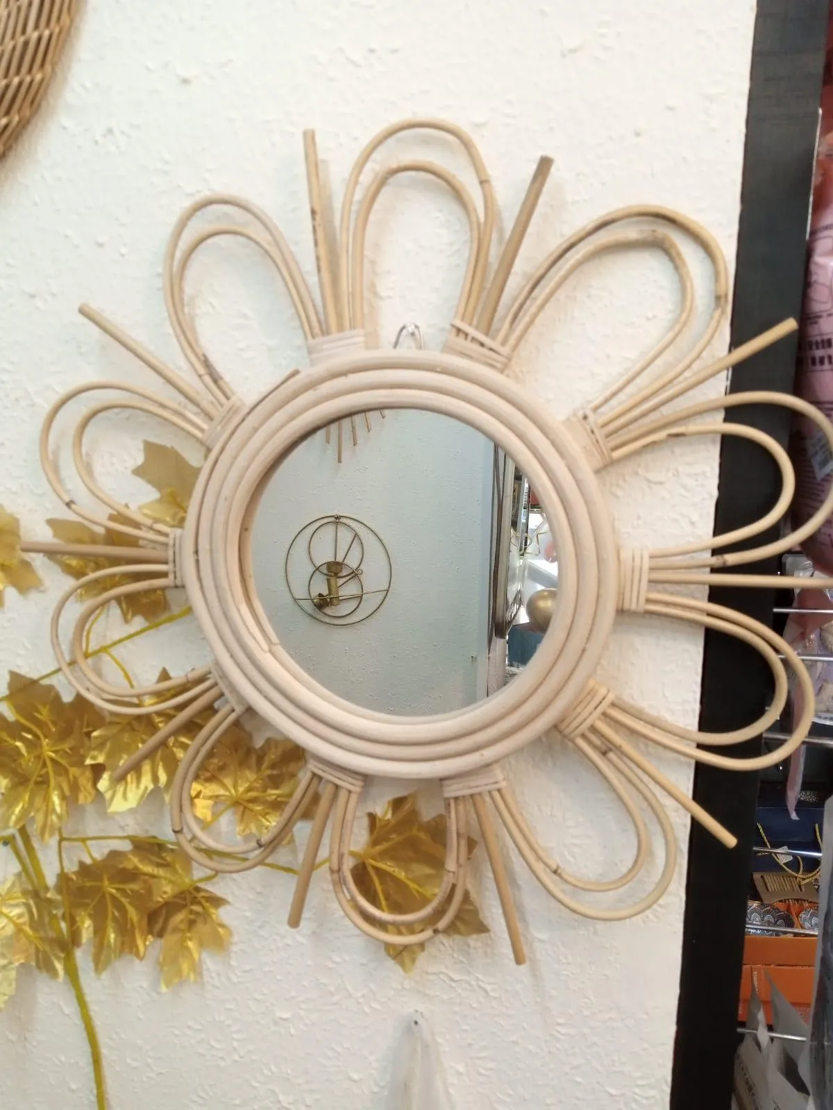 Rattan Mirror