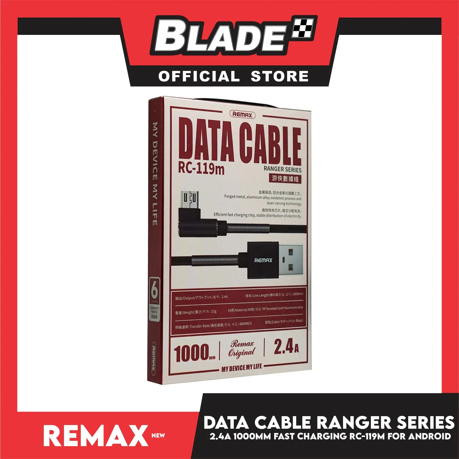 Remax Data Cable Ranger Series 2.4A 1000mm RC-119m for Android (Black) Compatible with Samsung Galaxy S7 Edge/S7/S6, HTC, LG, Sony, Xbox One, PS4 & More