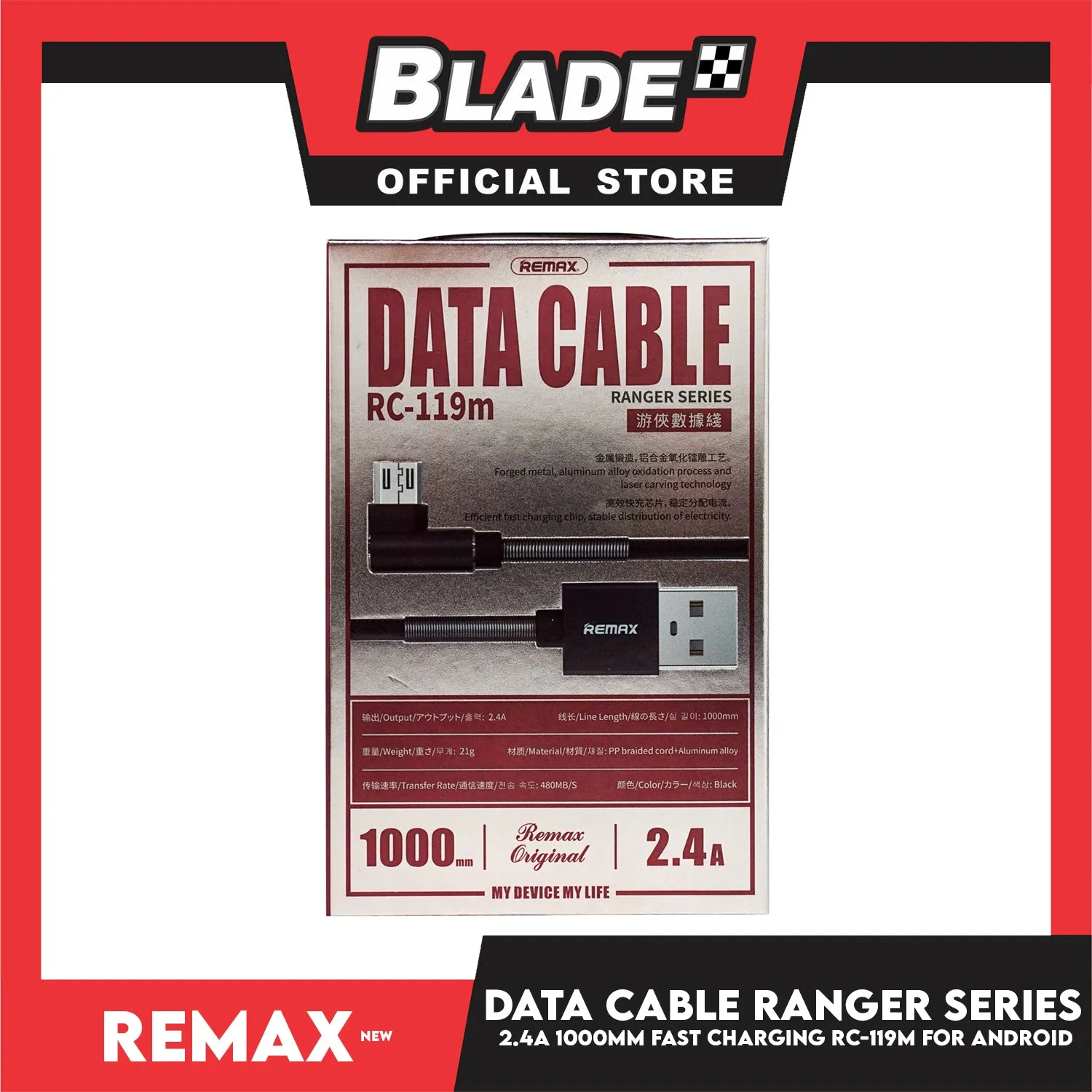 Remax Data Cable Ranger Series 2.4A 1000mm RC-119m for Android (Black) Compatible with Samsung Galaxy S7 Edge/S7/S6, HTC, LG, Sony, Xbox One, PS4 & More
