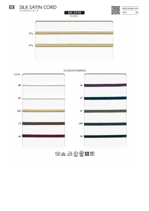 Sample Card Silk Satin Cord (SIC-3170)