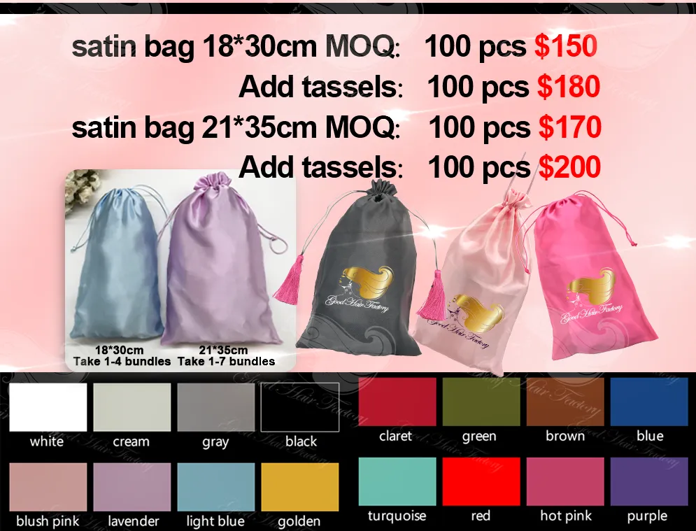 Satin Hair Bag