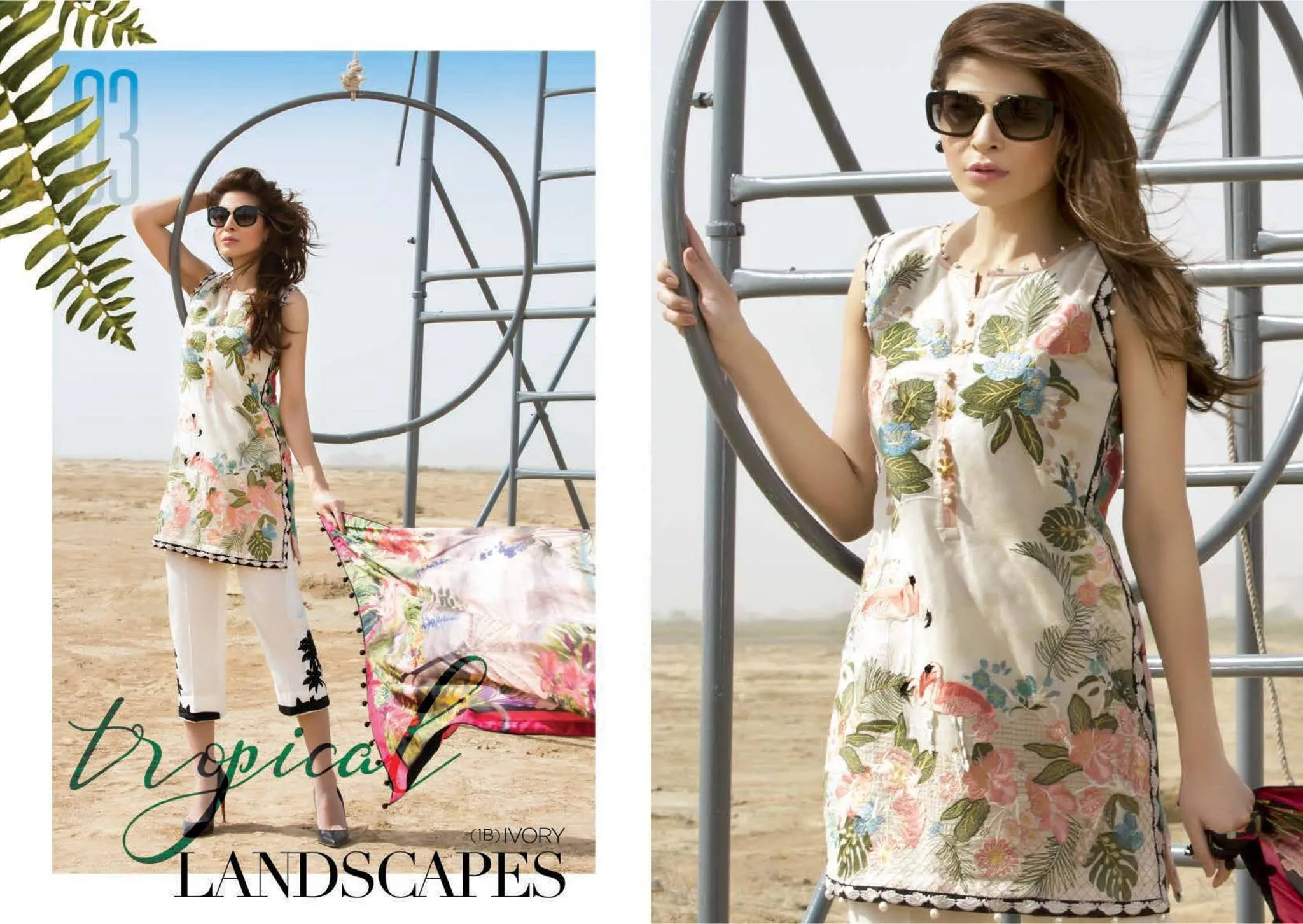 Tropical Landscape – Ivory