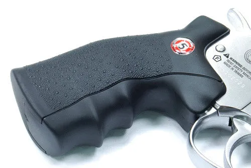 WG 703 Revolver 8 CO2 .177 Cal Pistol (Silver)